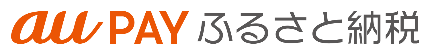 ふるさとチョイス