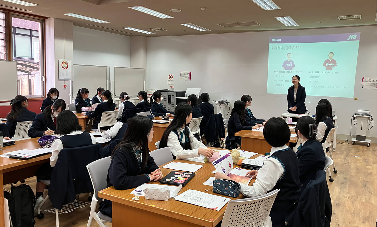 広島市・広島女学院中学高等学校 授業風景