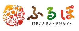 ふるぽ