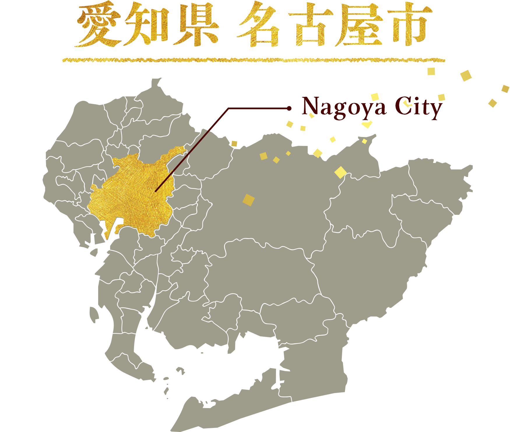 愛知県名古屋市の地図