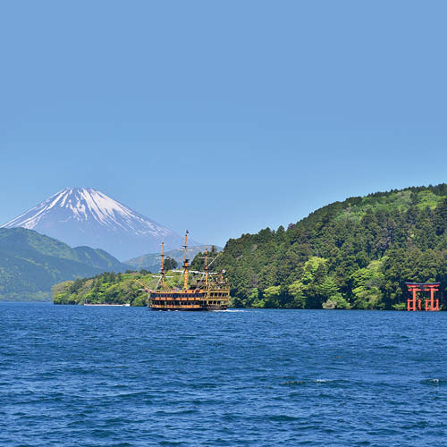 箱根町