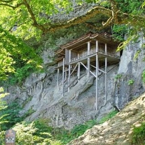三朝町