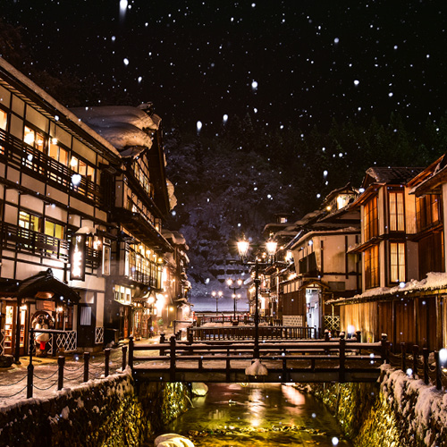 尾花沢市